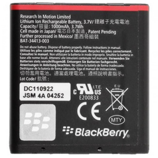Genuine BlackBerry OEM Internal Battery Replacement E-M1 Non-Retail Packaging