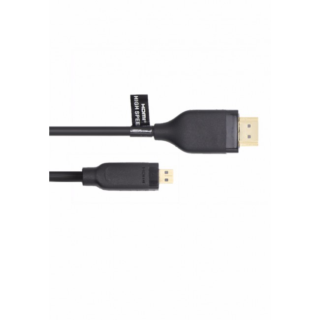 Margoun Micro HDMI to HDMI Cable 1.5M