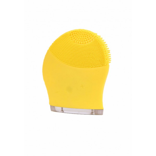 Margoun Silicone Electric Facial Cleanser - Yellow