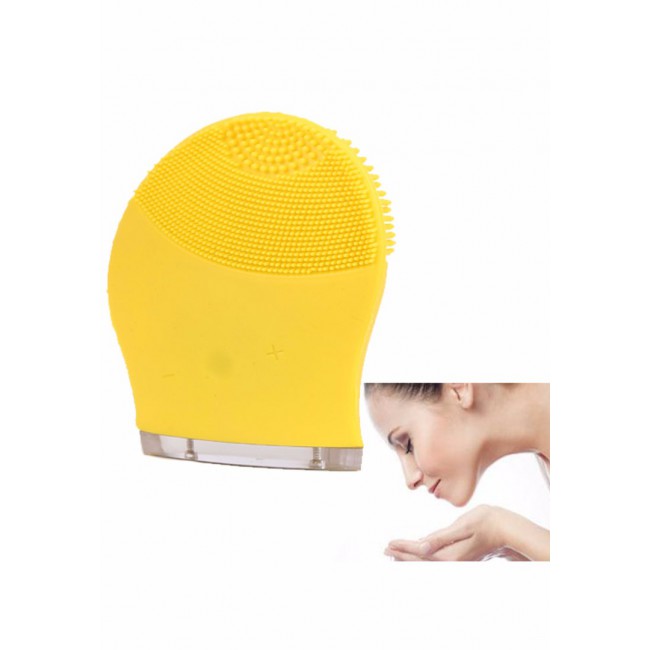 Margoun Silicone Electric Facial Cleanser - Yellow