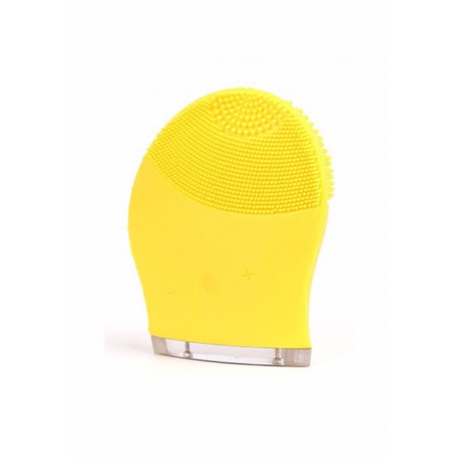 Margoun Silicone Electric Facial Cleanser - Yellow