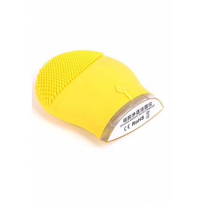 Margoun Silicone Electric Facial Cleanser - Yellow