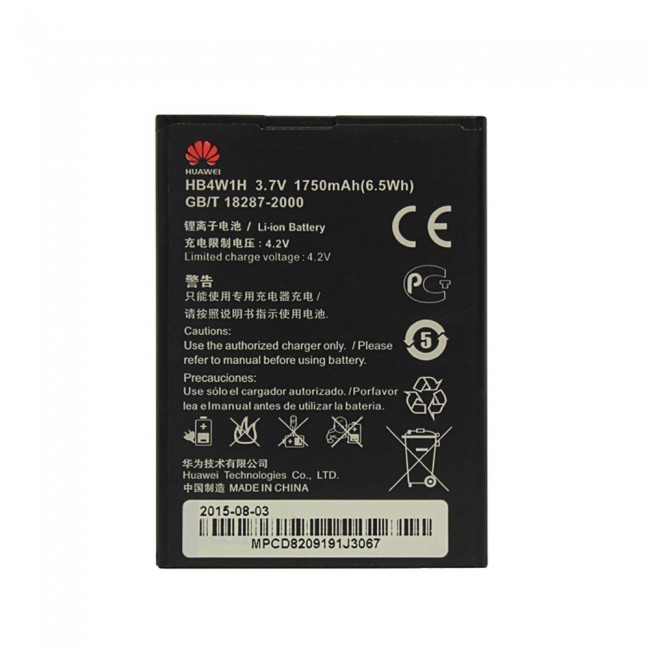 Genuine Huawei OEM Internal Battery Replacement HB4W1H in Non-Retail Packaging