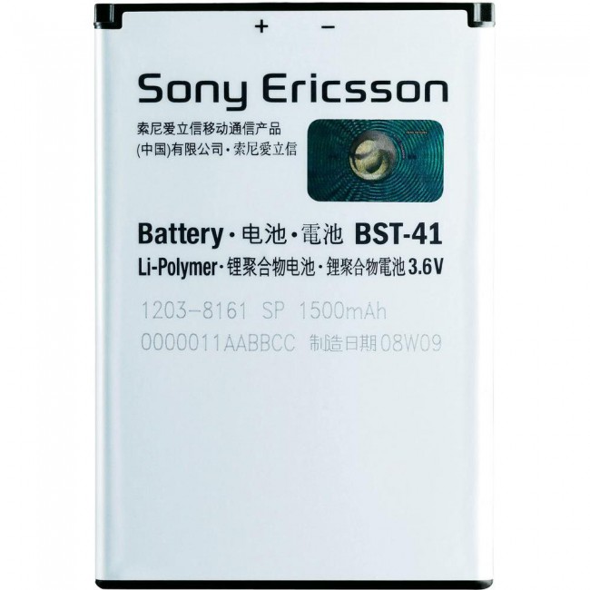 Genuine Sony Xperia Ericsson OEM Internal Battery Replacement BST-41 in Non-Retail Packaging