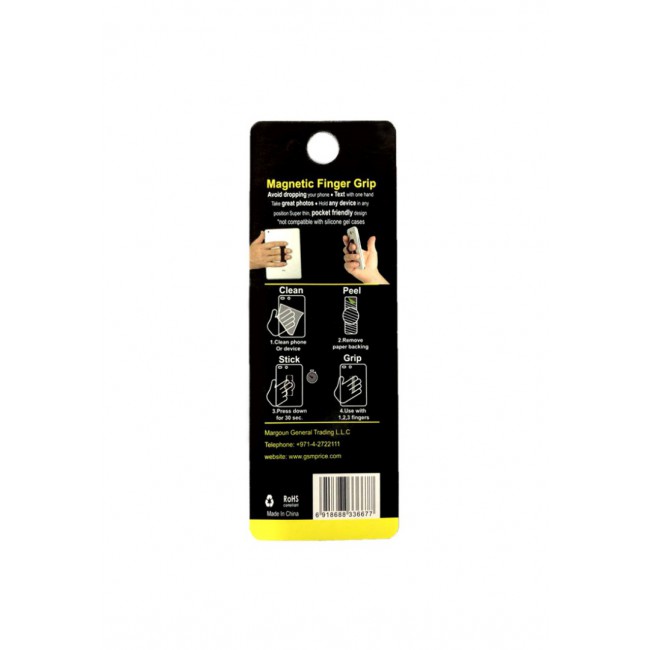 Margoun 6-Piece Pack of Finger Grip Strap with Magnetic Install Feature for Smart Phones - MG2