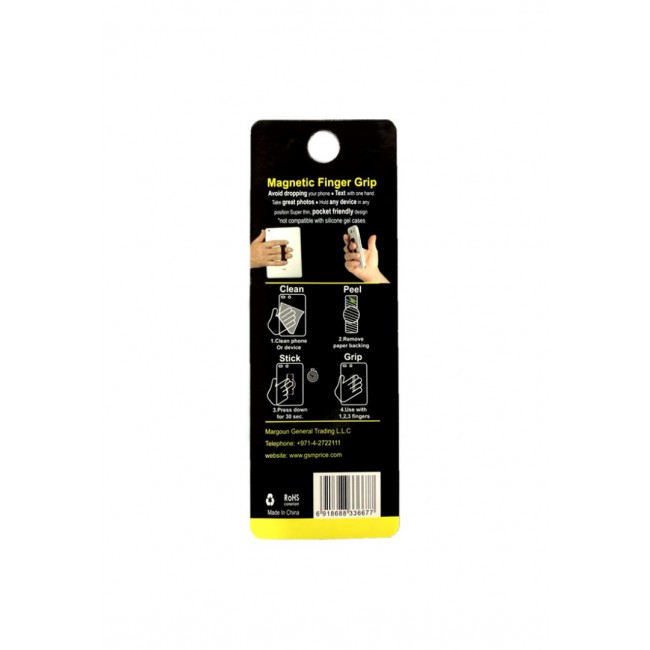 Margoun 5-Piece Pack of Finger Grip Strap with Magnetic Install Feature for Smart Phones - MG3