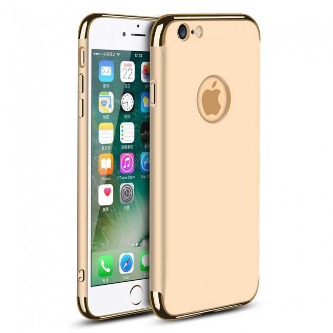 Phonest Hard TPU Protective Case for Apple iphone 7 (4.7 inch)– Silver , Gold
